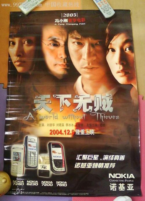 办理西南大学毕业证